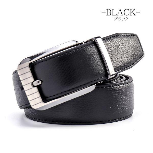 ベルト メンズ 本革 スーツ ビジネス カジュアル レザー 夫 プレゼント