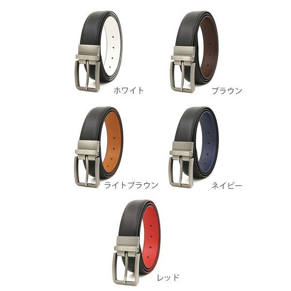 ベルト 本革 メンズ ビジネス レザー 革 紳士 スーツ カット可能 ピン