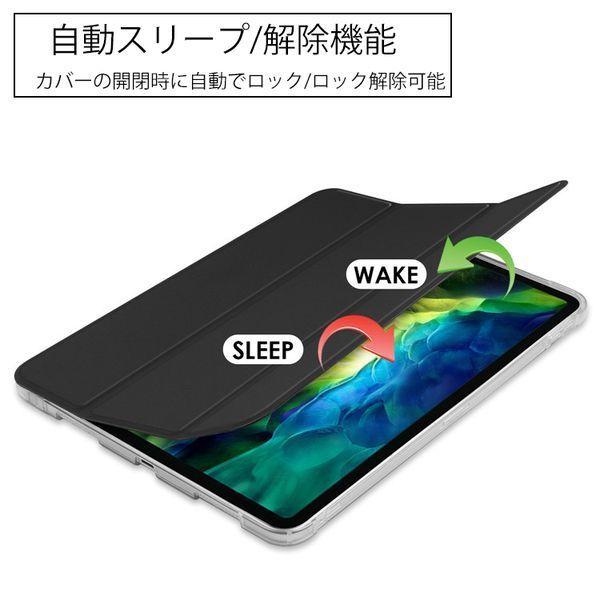 iPad ケース カバー アイパッド 第9世代 10 Air 4 5 10.2 10.9 7 8 ペン収納 磁石 2022 2021 2020 2019 ペンホルダー｜period-store｜10