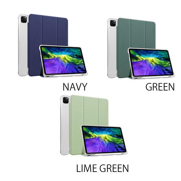 iPad ケース カバー 第9世代 第10世代 ペン収納 Air 第4世代 第5世代