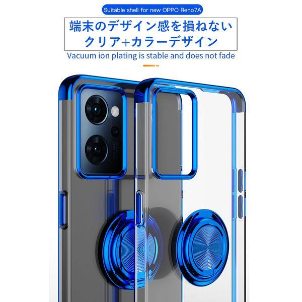 OPPO Reno9 A リノ ケース Reno7A 7A 9A リング オッポ クリア