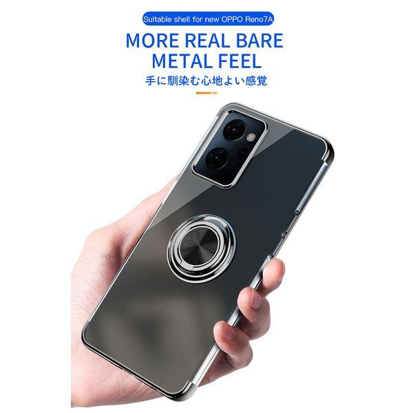 OPPO Reno9 A リノ ケース Reno7A 7A 9A リング オッポ クリア