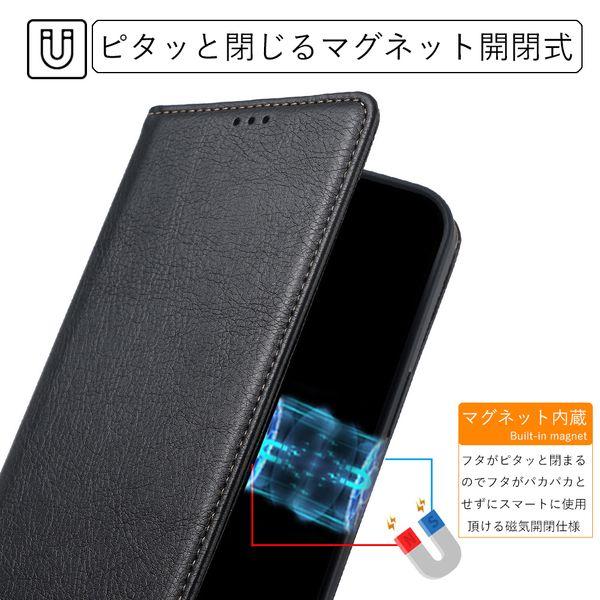 スマホケース AQUOS wish5 wish4 手帳型 wish3 アクオス ケース