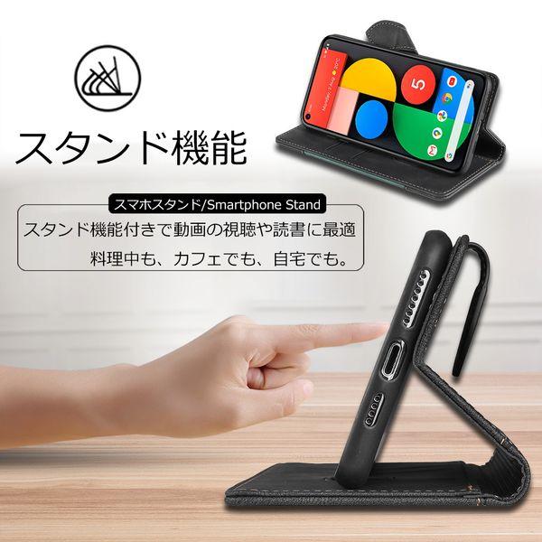 AQUOS wish4 スマホケース 手帳型 wish5 アクオス ウィッシュwish3 4 3
