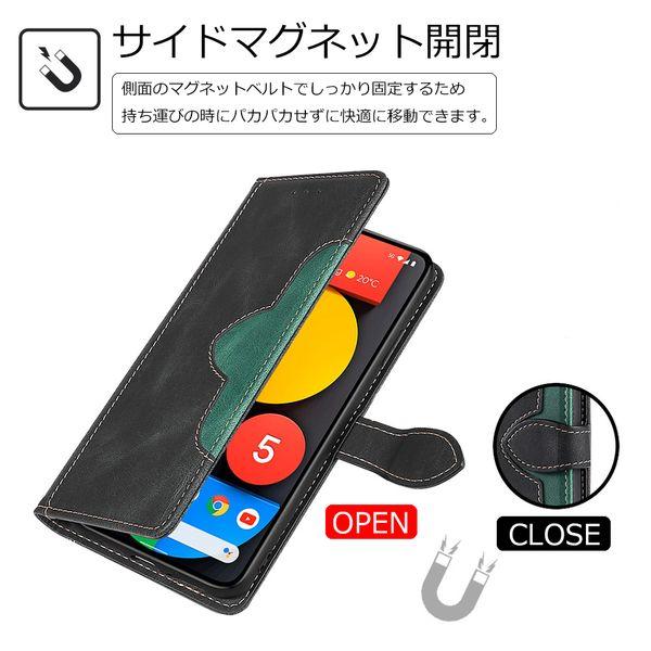 AQUOS wish4 スマホケース 手帳型 wish5 アクオス ウィッシュwish3 4 3