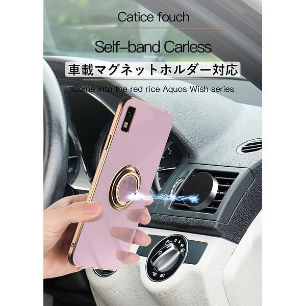 AQUOS wish 5 本体 ケース付き AQUOS wish5 スマホケース wish4 スマホリング付き アクオス
