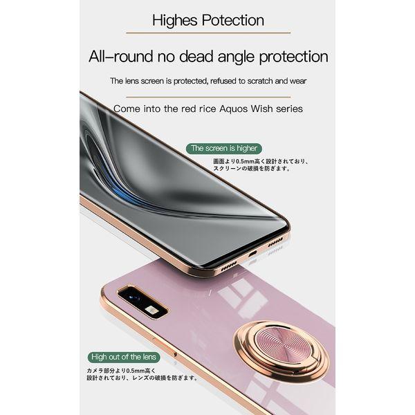 AQUOS wish5 スマホケース wish4 スマホリング付き アクオス