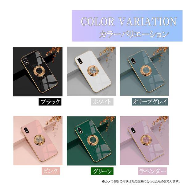 AQUOS wish5 スマホケース wish4 スマホリング付き アクオス