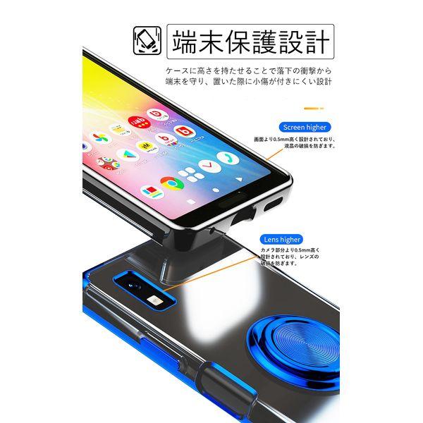 AQUOS wish5 カバー スマホケース wish4 ソフトケース スマホリング