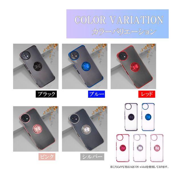 AQUOS sense10 wish5 カバー R10 スマホケース wish4 ソフトケース