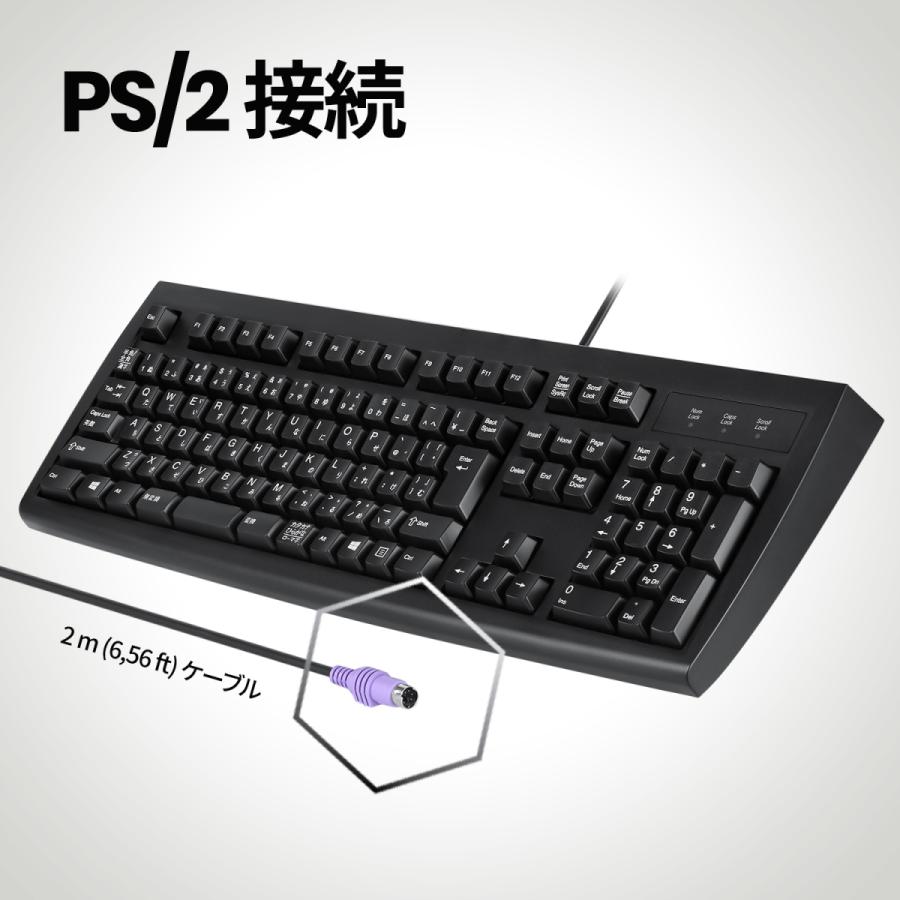 ぺリックス 正規保証 Ps 2接続 有線 エルゴノミクス キーボード フルキー 英語配列 日本語配列 ブラック Pb 107 Perixx Japan 通販 Yahoo ショッピング