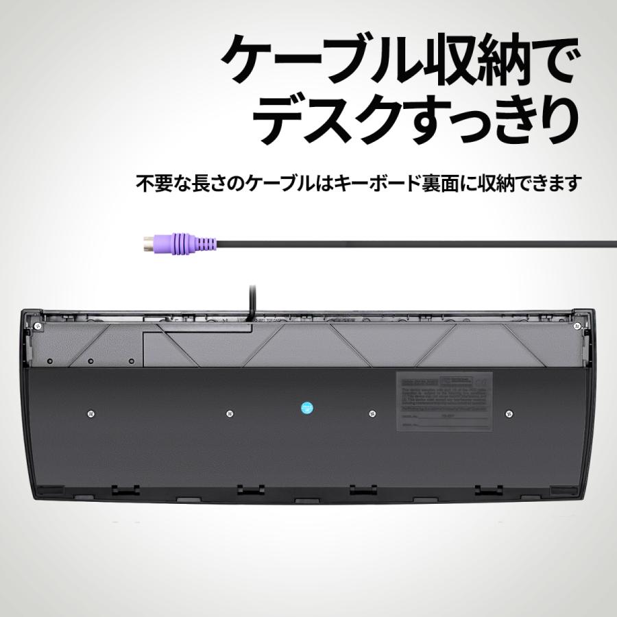 ぺリックス 正規保証 Ps 2接続 有線 エルゴノミクス キーボード フルキー 英語配列 日本語配列 ブラック Pb 107 Perixx Japan 通販 Yahoo ショッピング