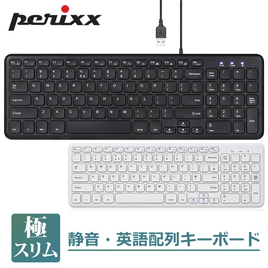 ペリックス（Perixx） 正規保証品 スリムキーボード テンキー付き 静音