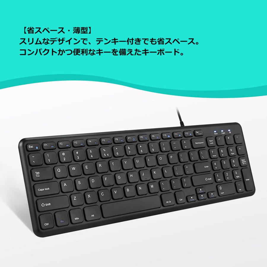 ペリックス（Perixx） 正規保証品 スリムキーボード テンキー付き 静音