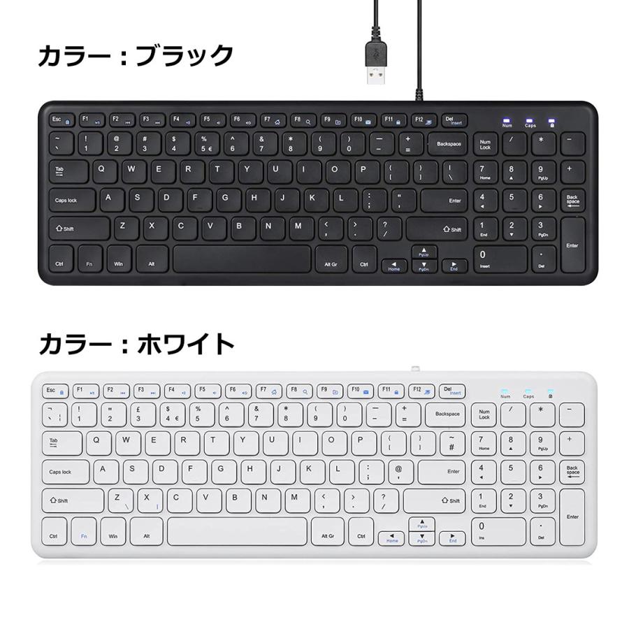ペリックス（Perixx） 正規保証品 スリムキーボード テンキー付き 静音