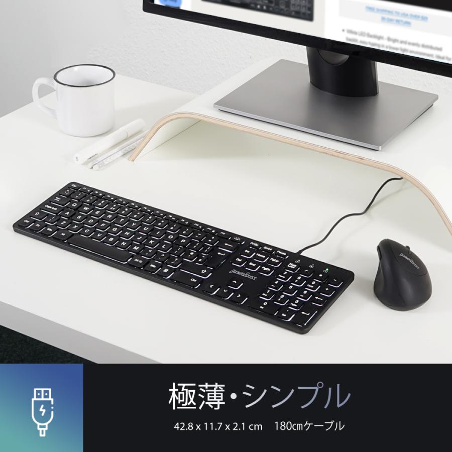 家庭用キーボード perixx-japan_pb-331bus-11902