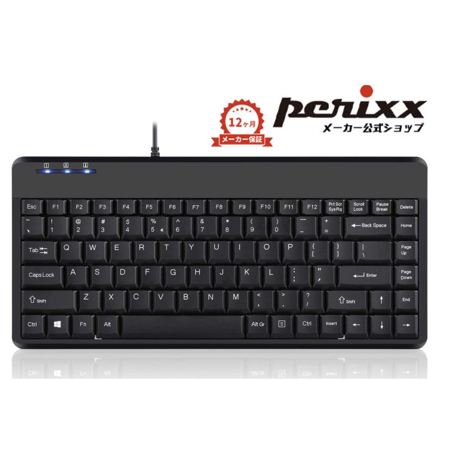ペリックス（Perixx） 正規保証品 キーボード 有線 ミニ 光沢仕上げ