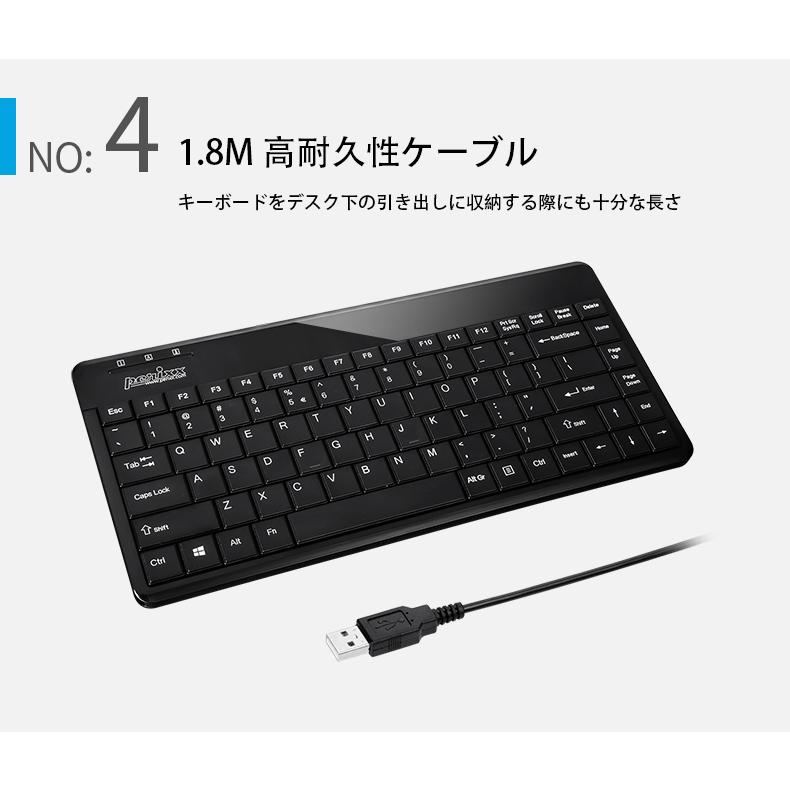 ペリックス（Perixx） 正規保証品 キーボード 有線 ミニ 光沢仕上げ