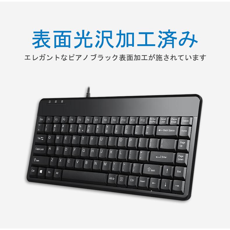 ペリックス（Perixx） 正規保証品 キーボード 有線 ミニ 光沢仕上げ