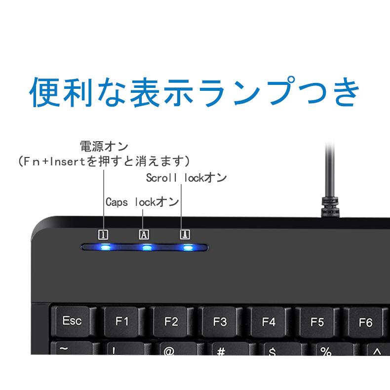 ペリックス（Perixx） 正規保証品 キーボード 有線 ミニ 光沢仕上げ