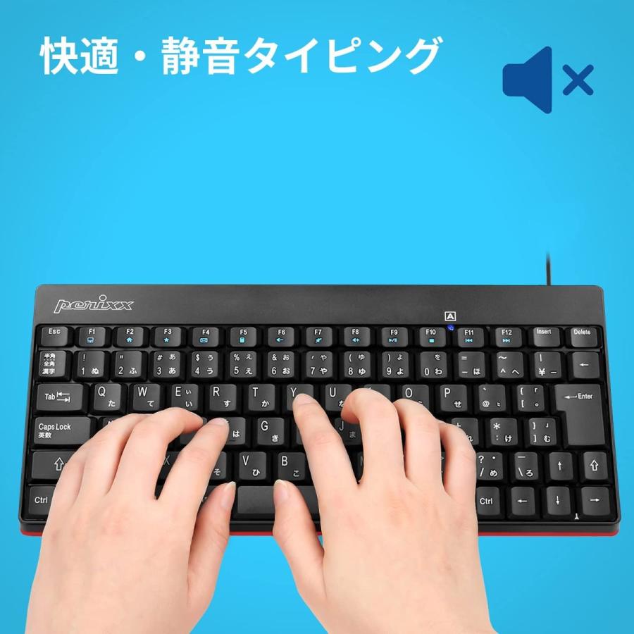 ペリックス ぺリックス 正規保証品 キーボード USB-C コンパクト ペリックス ぺリックス 正規保証品 キーボード USB-C コンパクト