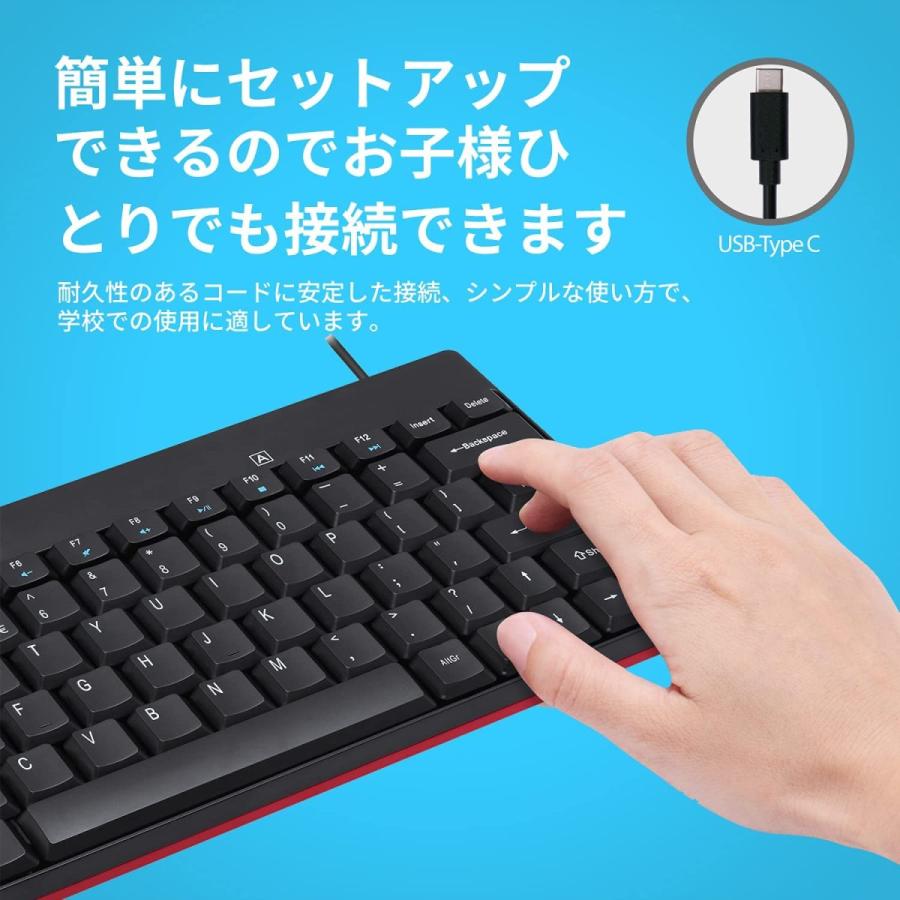 ペリックス（Perixx） ぺリックス 正規保証品 キーボード USB-C