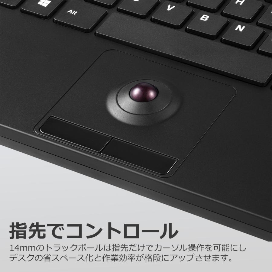 ペリックス キーボード トラックボール USBハブ2個 ミニ 14mm