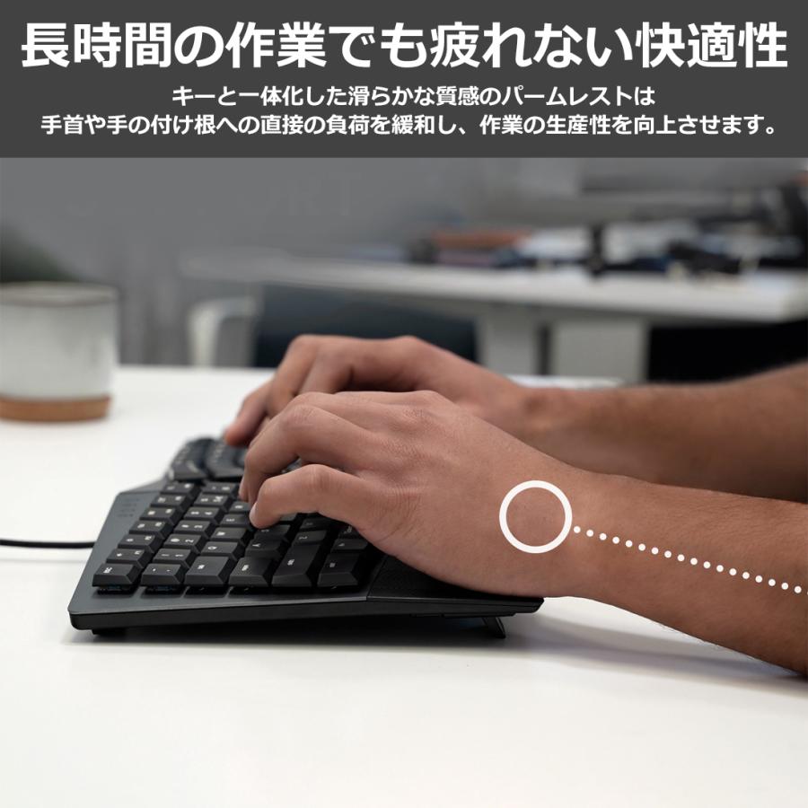 Px Ergo Mech エルゴノミクスキーボード メカニカル青軸キースイッチ フルサイズ ロープロファイル 有線接続 USB  Windows/Mac OS Xと互換性あり ブラック｜perixx-japan｜07