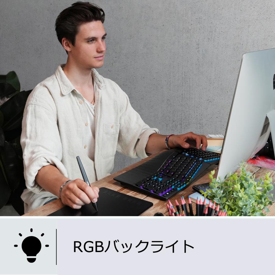 PERIBOARD-835 ワイヤレス エルゴノミクスメカニカルキーボード RGBバックライト 充電式 Bluetooth マルチデバイス接続 Windows/ Mac OS対応 - 米国英語配列｜perixx-japan｜05