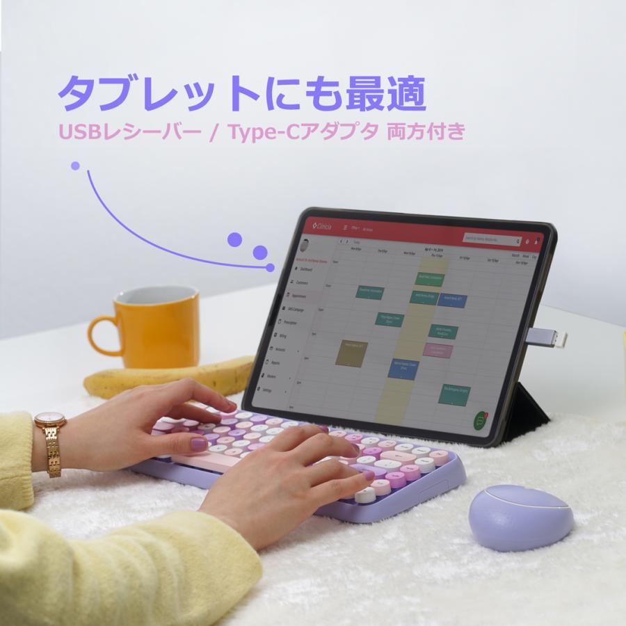 ぺリックス ワイヤレス キーボード マウスセット コンパクト タブレット タイプライター かわいい おすすめ 日本語 / 英語 正規保証品 PERIDUO-713｜perixx-japan｜13