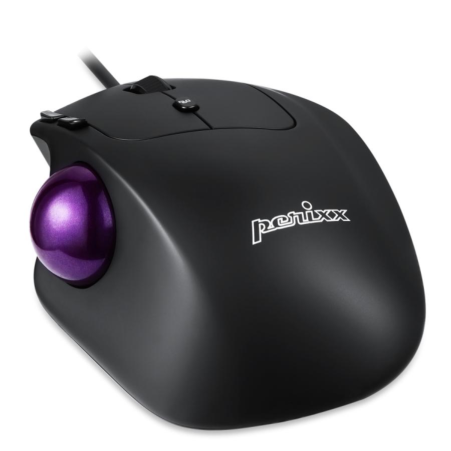 ぺリックス トラックボールマウス エルゴノミクス 有線 USB 傾き調節可能 プログラム可能ボタン搭載 おすすめ ブラック PERIMICE-520