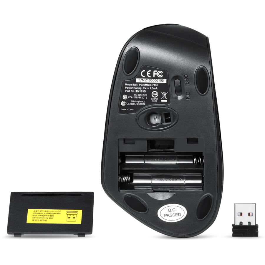 ペリックス（Perixx） ぺリックス ワイヤレスマウス エルゴノミクス