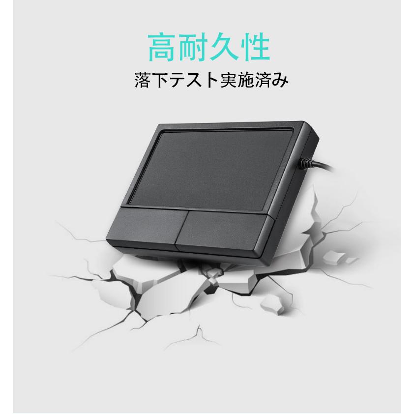 【美品】UHK 80 Touchpad タッチパッドモジュール（約2週間使用） UHK80を手に入れた！ - ネギトロ亭