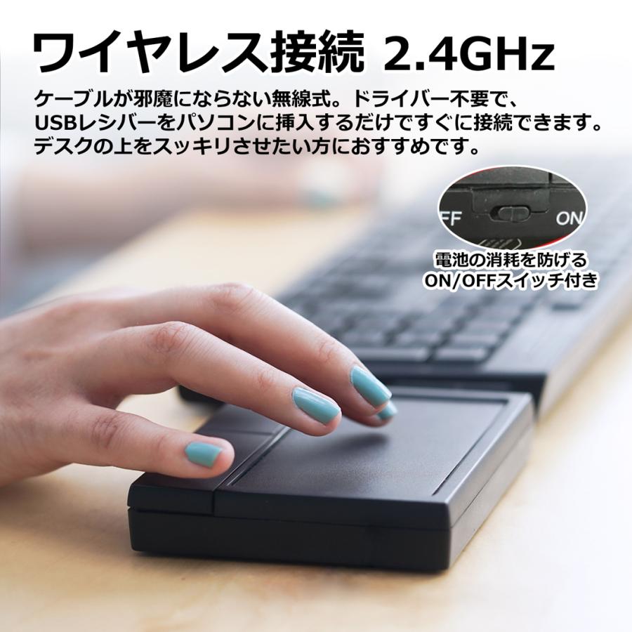 ペリックス タッチパッド 外付けトラックパッド ワイヤレス 無線 ペリックス タッチパッド 外付けトラックパッド ワイヤレス 無線