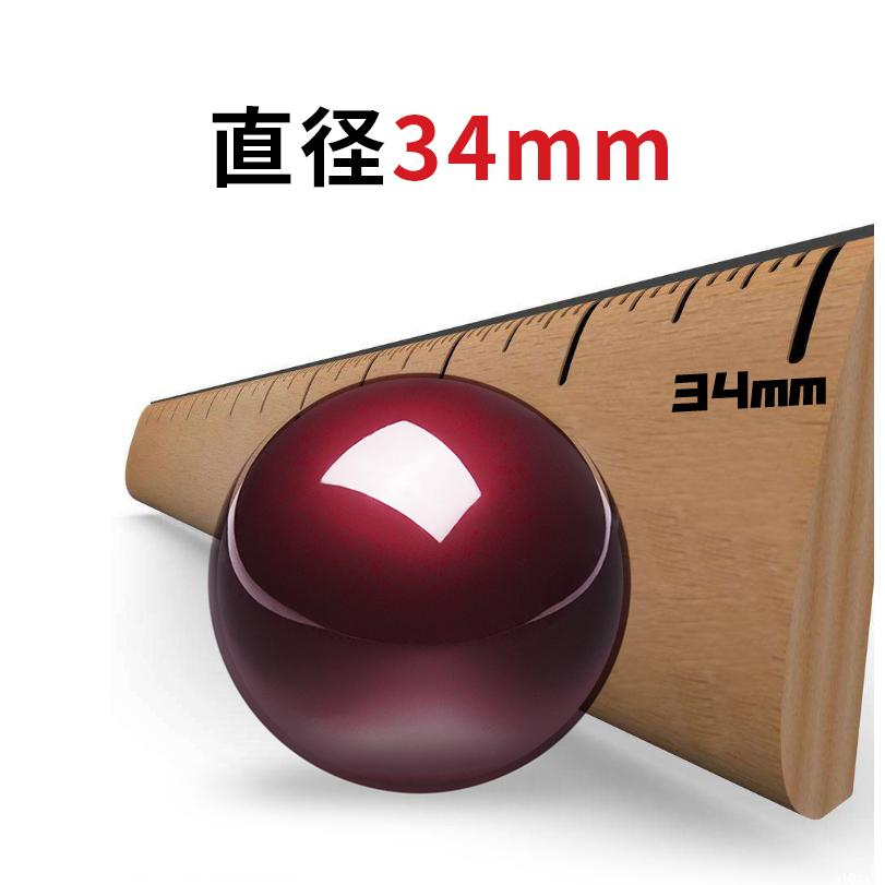 ペリックス（Perixx） ぺリックス 正規保証品 34 mm トラックボール 艶