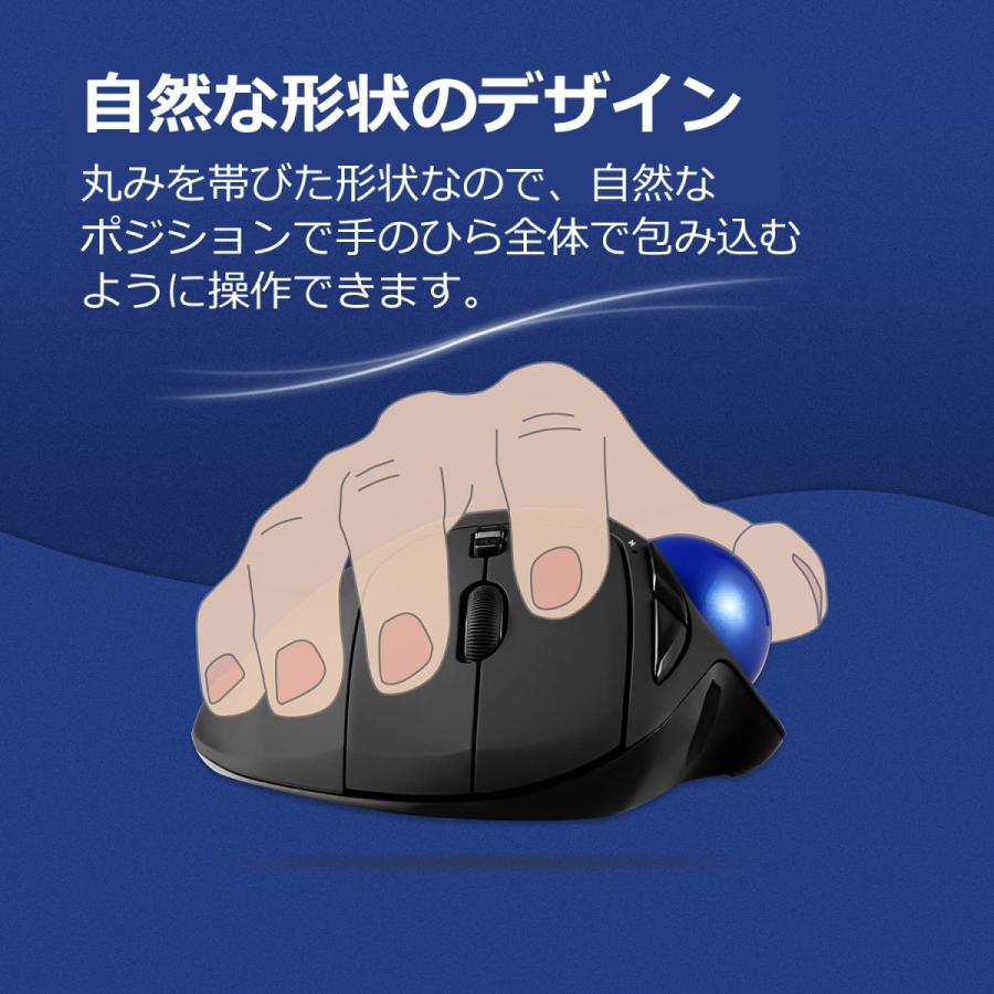 ペリックス トラックボールマウス Bluetooth 5.1 エルゴノミクス 無線 ワイヤレス 2段階DPI設定対応 おすすめ 正規保証品 ブラック PERIPRO-801｜perixx-japan｜02