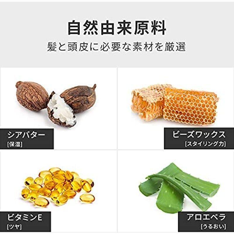 超目玉枠 ヘアワックス Product ザ プロダクト 42g ヘアオイル スタイリング剤 ワックス オーガニック ヘアバーム トリプルセット レディースヘアケア Samgypsum Com