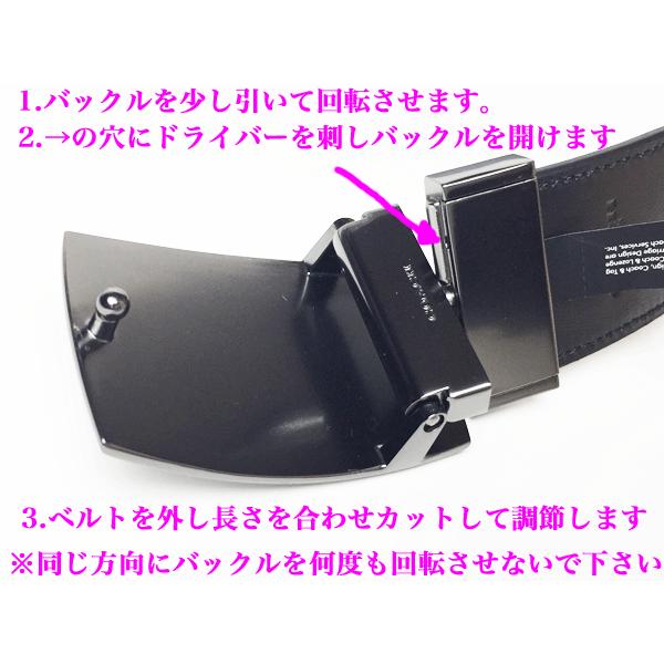 Coach コーチ ベルト F12026 Bk Bk ロゴ入りバックル ワイド プラーク カット トゥ サイズ ブラック シグネチャーc柄xクロスグレインレザーリバーシブルベルト Coetc 051 ペルレイ 通販 Yahoo ショッピング