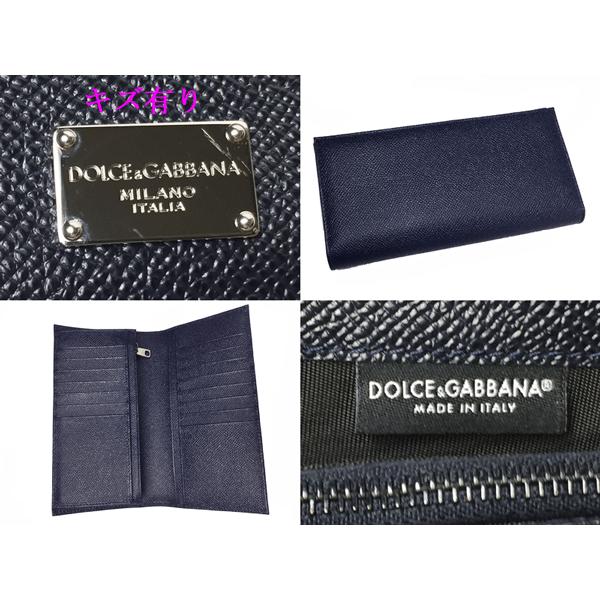 DOLCE&GABBANA（ドルチェ & ガッバーナ） 長財布 DOLCE&GABBANA BP1670