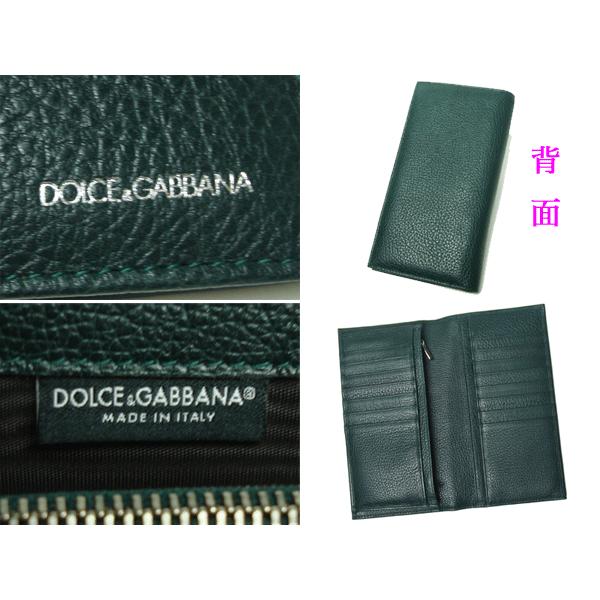 DOLCE&GABBANA ドルチェ&ガッバーナ 長財布 BP1670 B6561 8M072 ロゴ