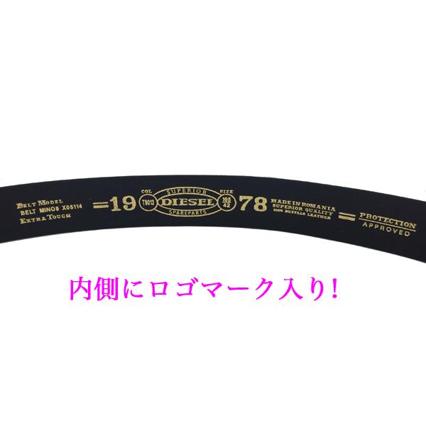 DIESEL ディーゼル ベルト X05114 PR404 T8013 ロゴ入り ONLY