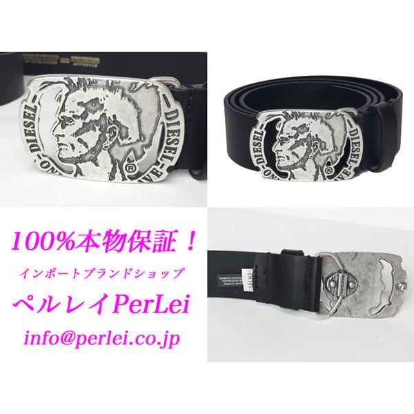 DIESEL ディーゼル ベルト X05114 PR404 T8013 ロゴ入り ONLY DIESEL ディーゼル ベルト X05114 PR404 T8013 ロゴ入り ONLY