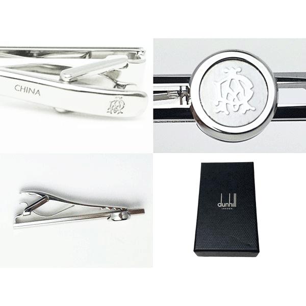ダンヒル ロンドン タイクリップ dunhill LONDON JFR1178K