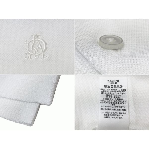 ダンヒル ロンドン DU1L1201Y12OLR WHITE ADロゴ刺繍入り メンズ向け ホワイト コットン 半袖 ポロシャツ M｜perlei｜02