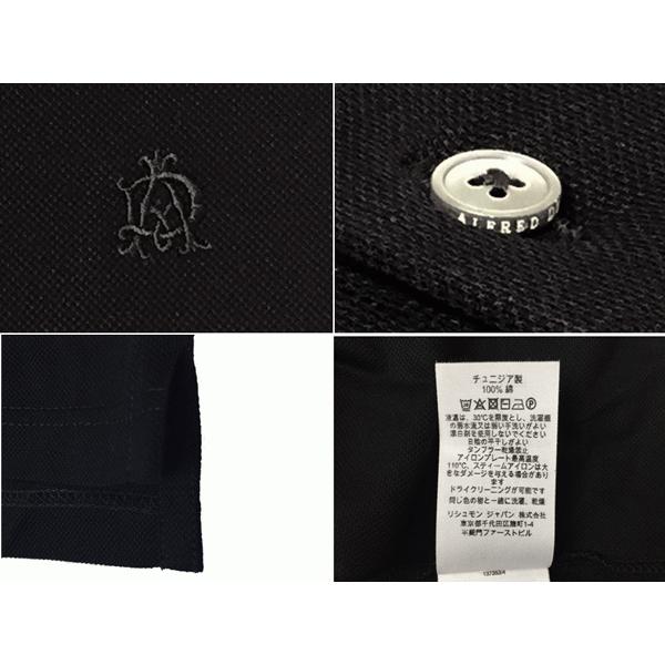 dunhill（ダンヒル） ロンドン DUAL1201Y11OSR BLACK ADロゴ刺繍入り 