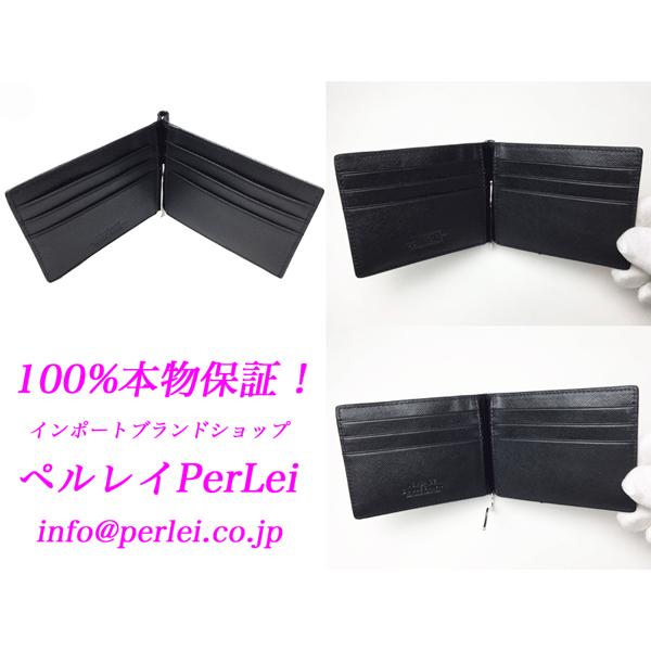 GIANNI VERSACE ヴェルサーチ コレクション 財布 V93101S GIANNI VERSACE ヴェルサーチ コレクション 財布 V93101S