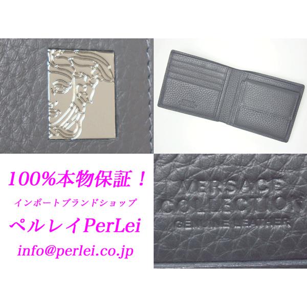 GIANNI VERSACE ヴェルサーチ コレクション COLLECTION V93S128