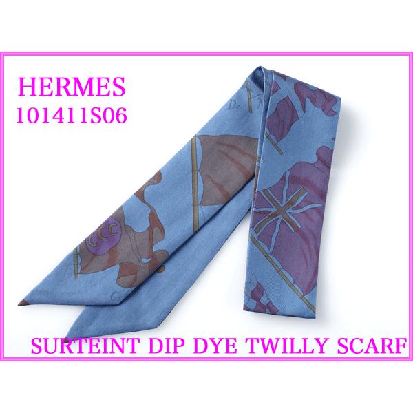 HERMES エルメス 101411S06 SURTEINT DIP DYE TWILLY SCARF ロゴ入り ブルー系地 フラッグ柄 ツイリースカーフ トゥイリースカーフ｜perlei