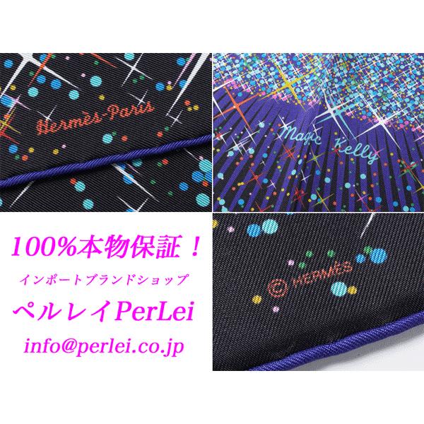 HERMES（エルメス） 892640S13 Magic Kelly carres 45ロゴ入り