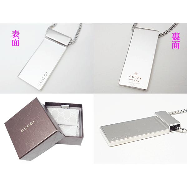 GUCCI（グッチ） GUCCI 373231 J8400 0702 ロゴ入り シルバープレート